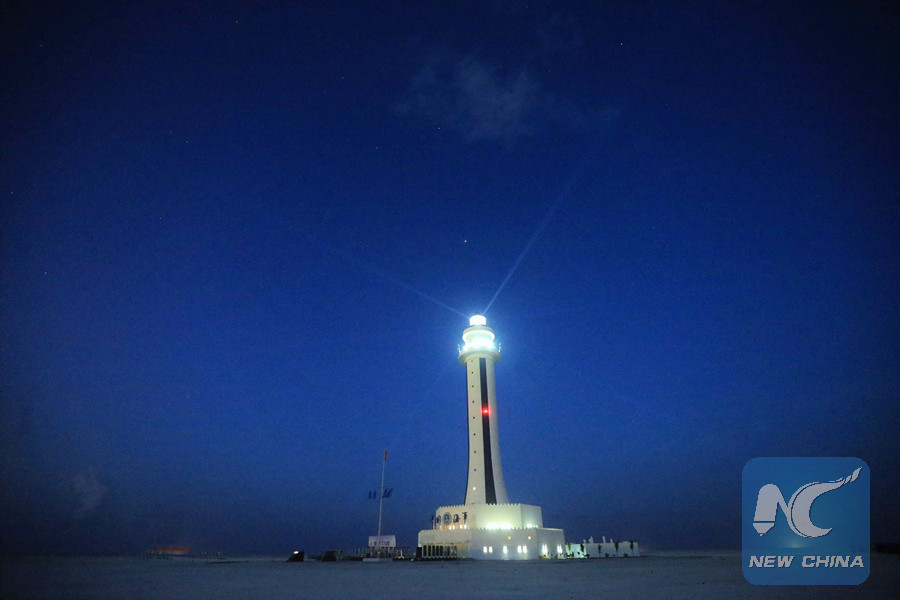 Int'l community calls for peaceful solution to South China Sea issue, opposes internationalization