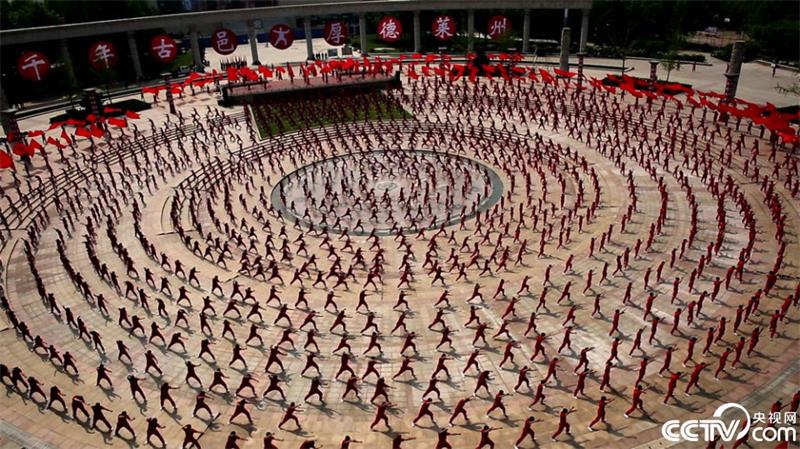 2,000 children stage martial art performance in Shandong