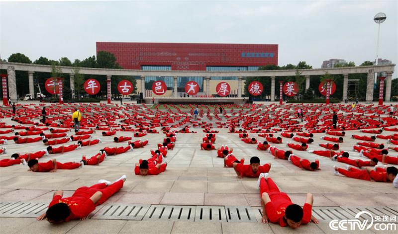 2,000 children stage martial art performance in Shandong