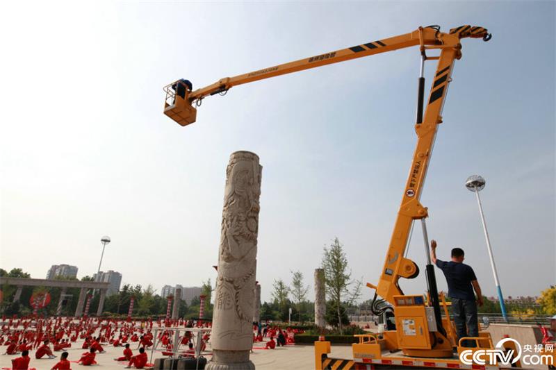 2,000 children stage martial art performance in Shandong