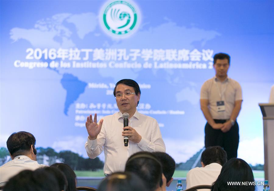 Congress of Confucius Institutes of Latin America held in Mexico