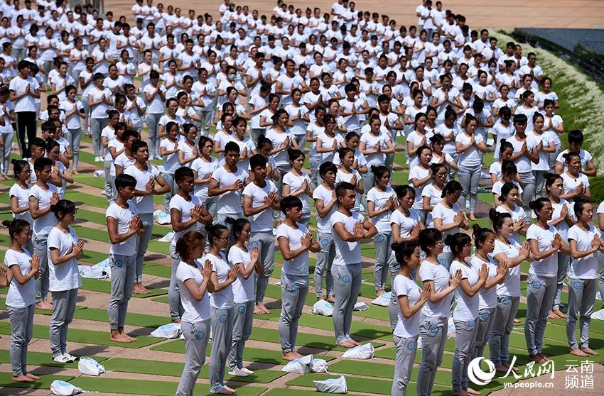 China-India Yoga Conference held in Kunming