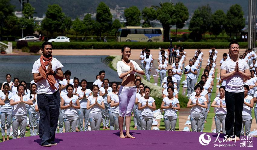 China-India Yoga Conference held in Kunming