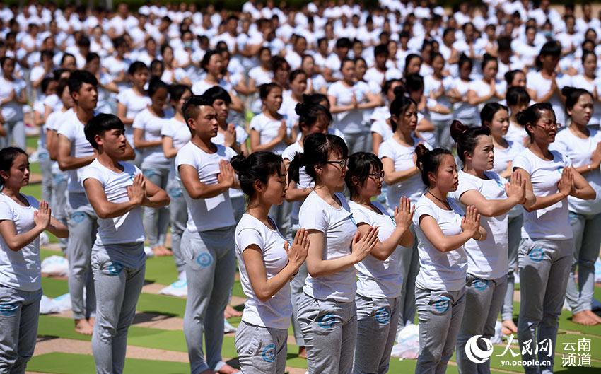 China-India Yoga Conference held in Kunming