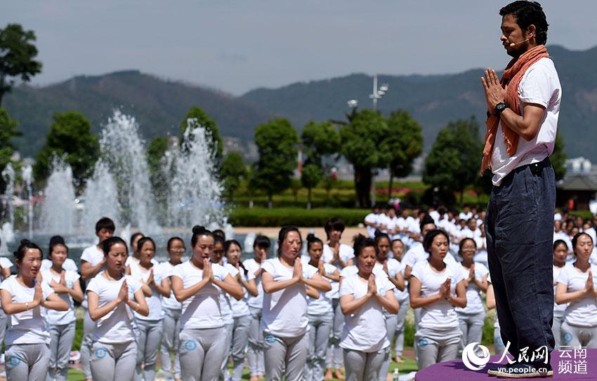 China-India Yoga Conference held in Kunming