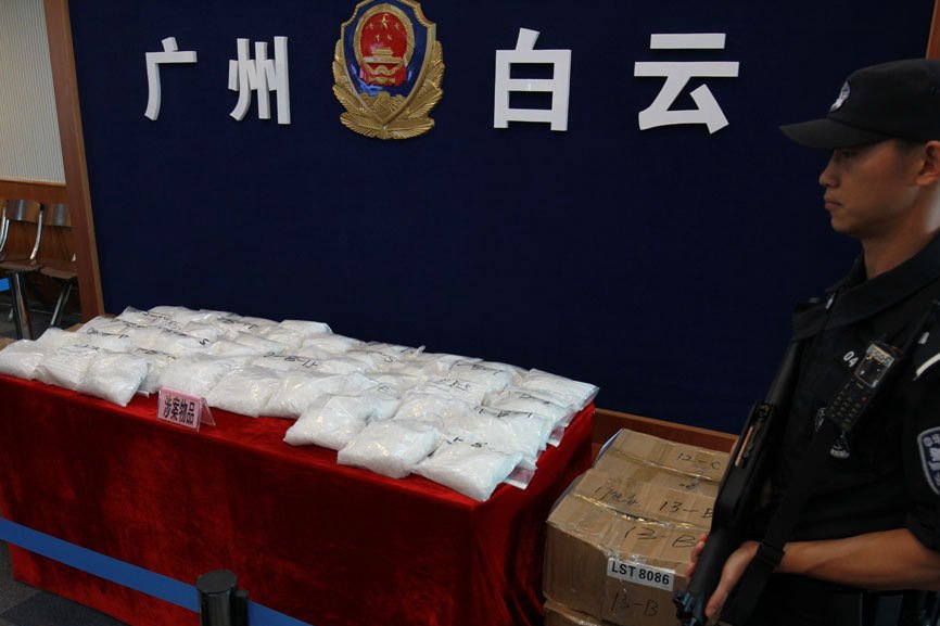 Guangzhou delivery man help police seize 300 kg crystal meth