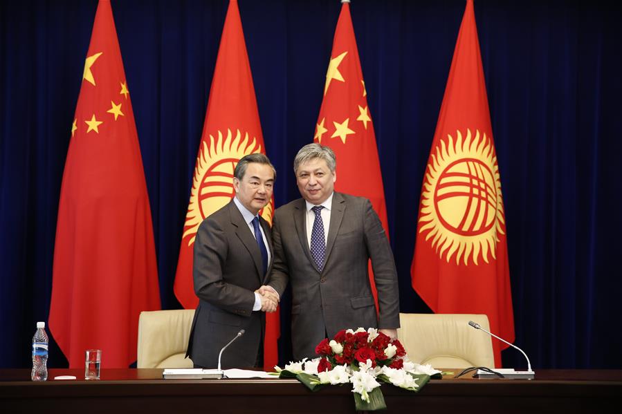 Chinese, Kyrgyz foreign ministers meet on bilateral relations