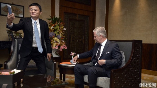 King of Belgium to host high-tech party for Jack Ma at Royal Palace of Laeken