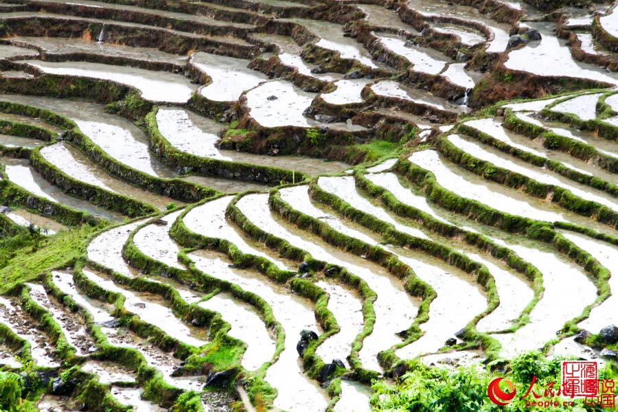 Splendid scenery of Wuyin terrace