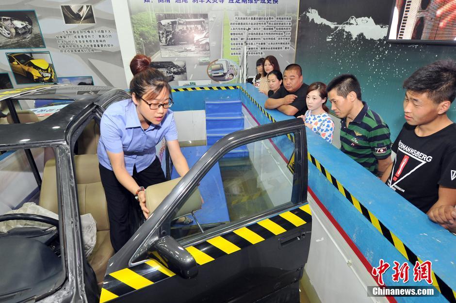 Citizens experience 'drunk driving' in Shenyang