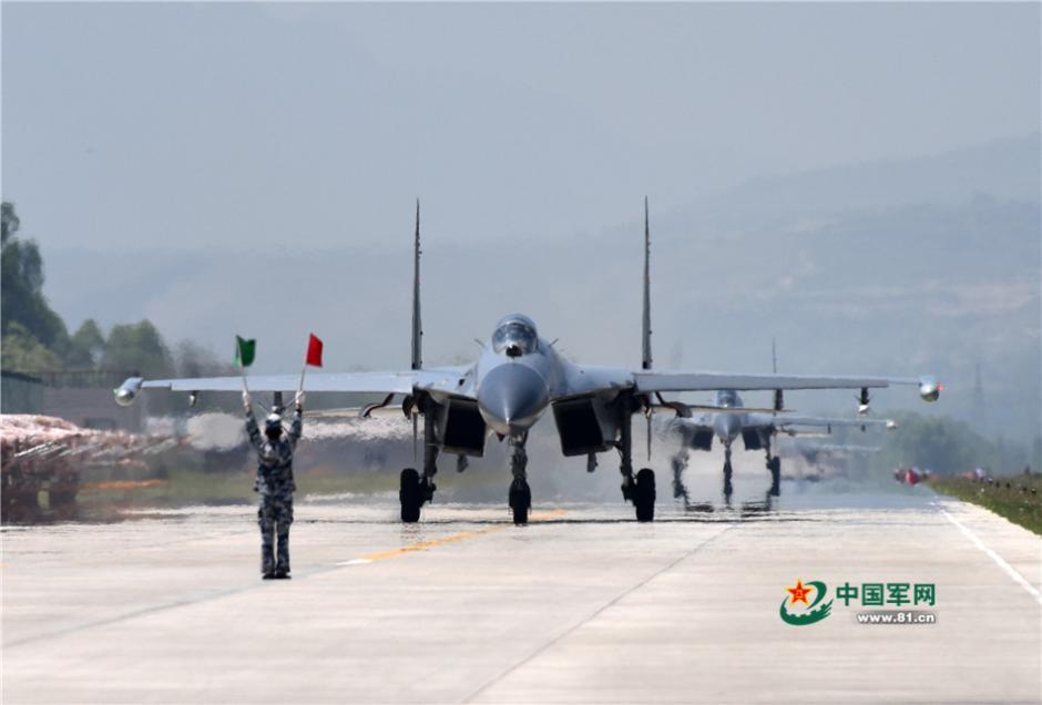 PLA Air Force conducts military drill