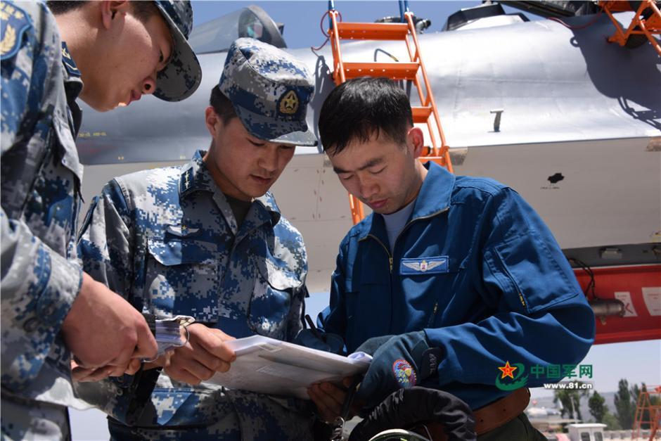 PLA Air Force conducts military drill