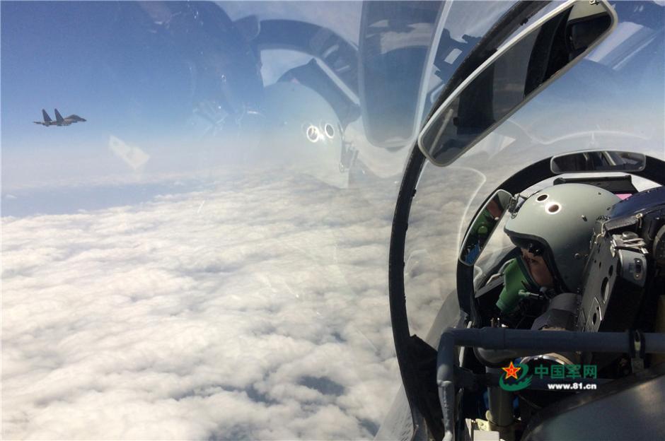 PLA Air Force conducts military drill