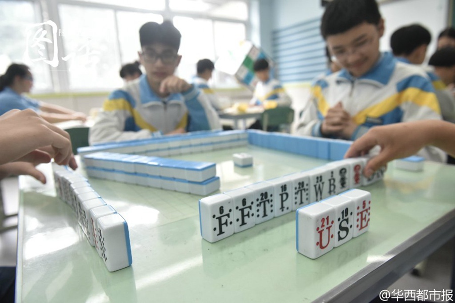 Middle school principal invents 'English mahjong' to help students learn the language