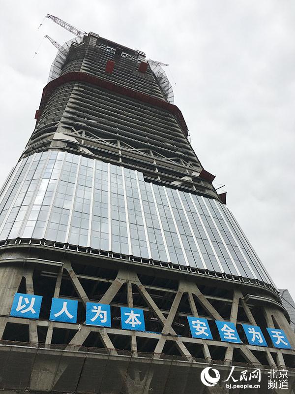 Tallest skyscraper in Beijing to be capped next July