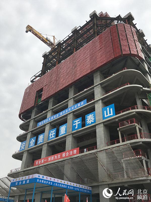 Tallest skyscraper in Beijing to be capped next July