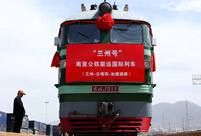 China opens its first combined transport service to Nepal