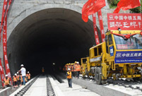 Guizhou, Yunnan section of Shanghai-Kunming railway connected