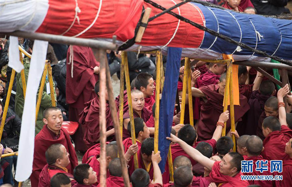 Tibetan Buddhist prayer banners fly up