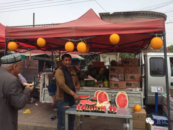 Southern Xinjiang in Ramadan