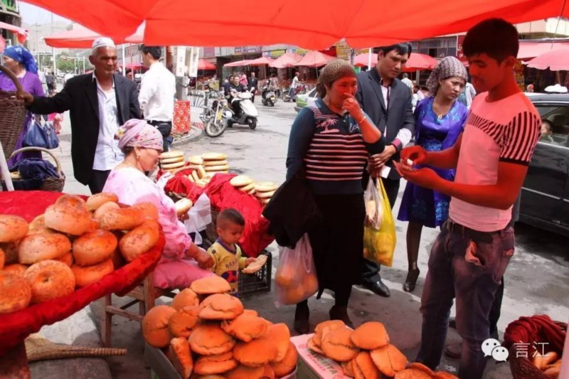 Southern Xinjiang in Ramadan