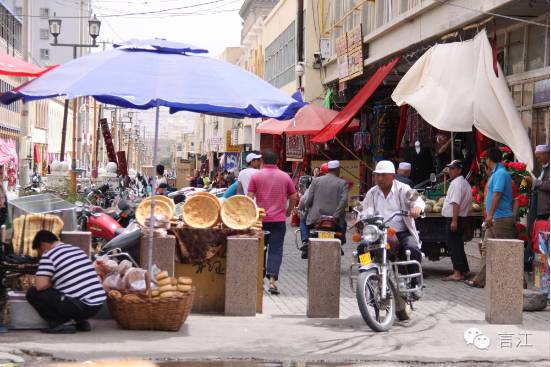 Southern Xinjiang in Ramadan