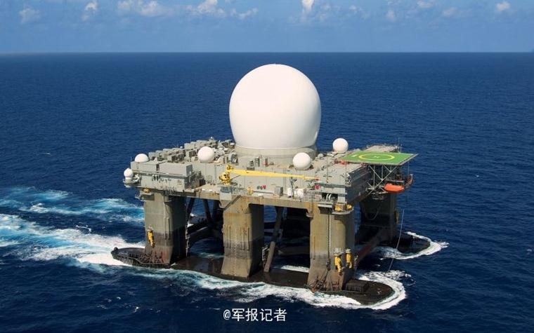 World's biggest sea-based radar