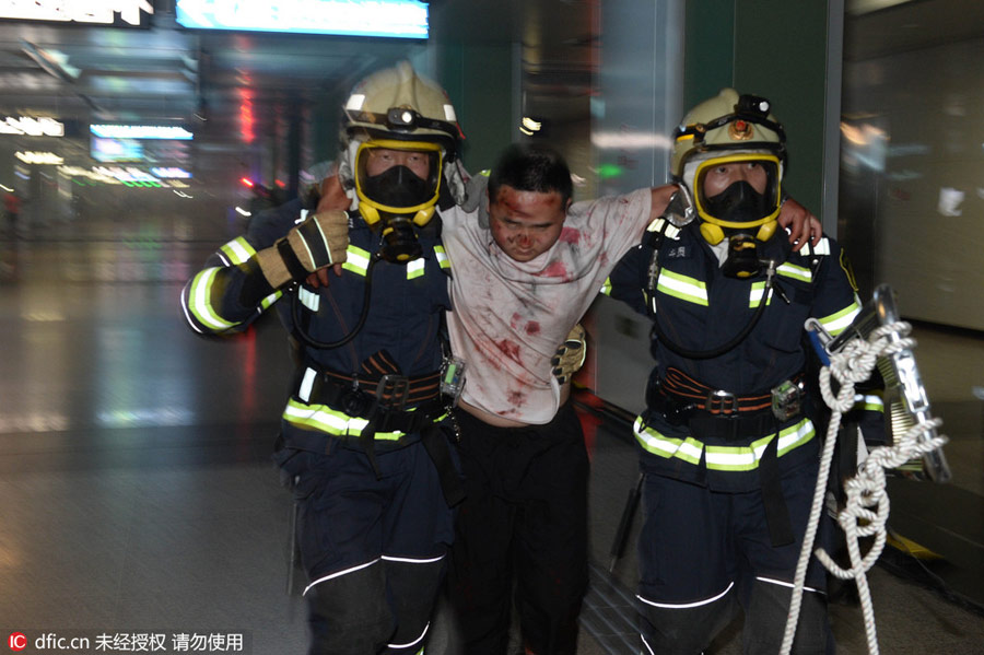 Large scale search and rescue drill held in Beijing’s subway station