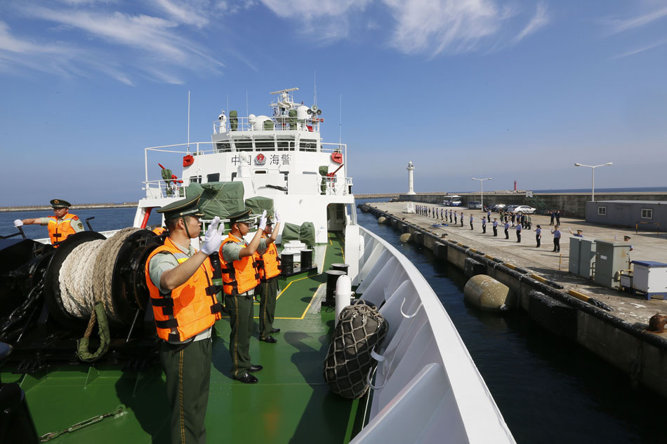 China Coast Guard ship visits South Korea 