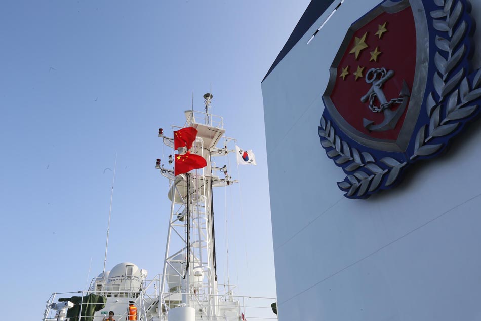 China Coast Guard ship visits South Korea 