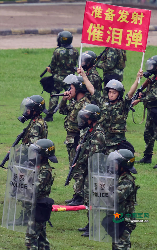 Guangdong border armed police force conducts actual combat contest