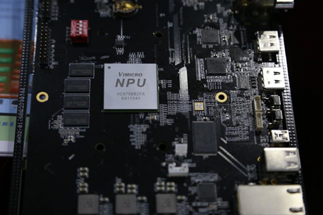 China unveils first embedded neural network processing unit
