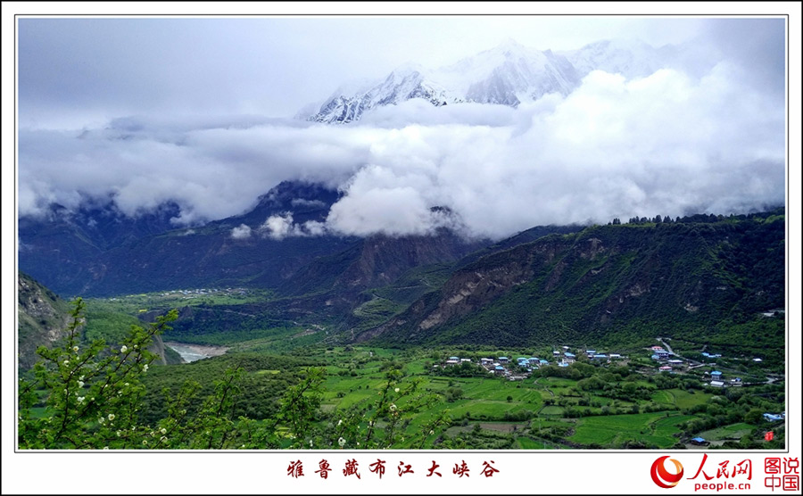 Yarlung Zangbo Grand Canyon：World's deepest canyon