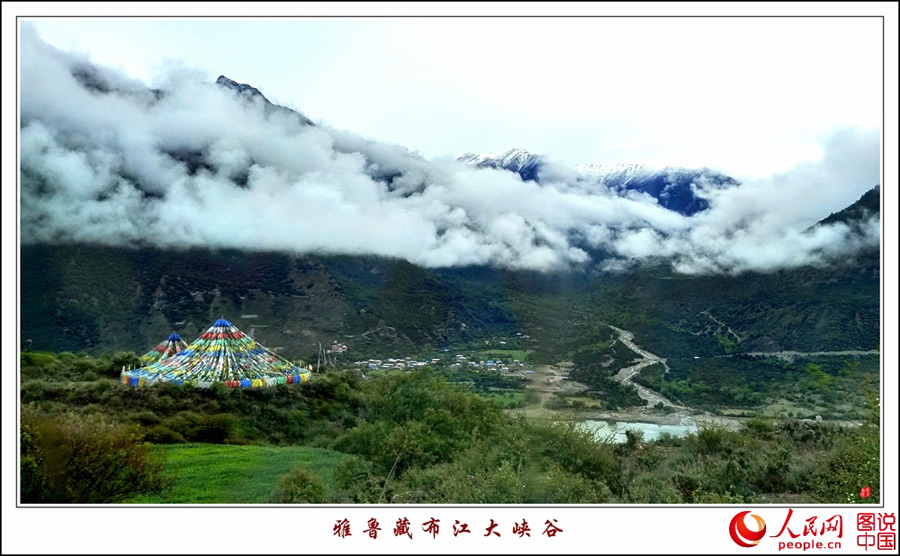 Yarlung Zangbo Grand Canyon：World's deepest canyon