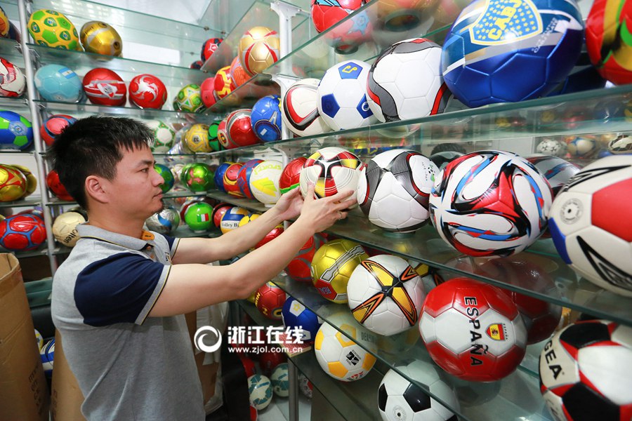 Euro 2016 gives a boost to 'Made in Zhejiang' products