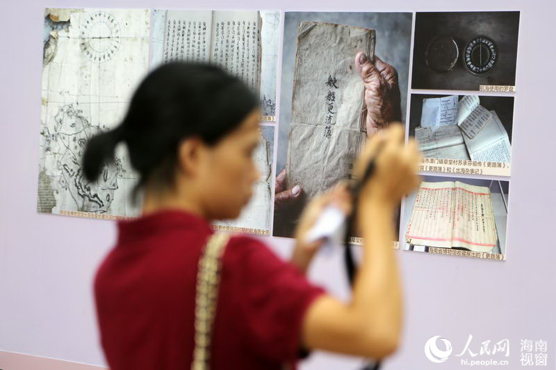 Photo exhibition reveals China’s sovereignty over South China Sea