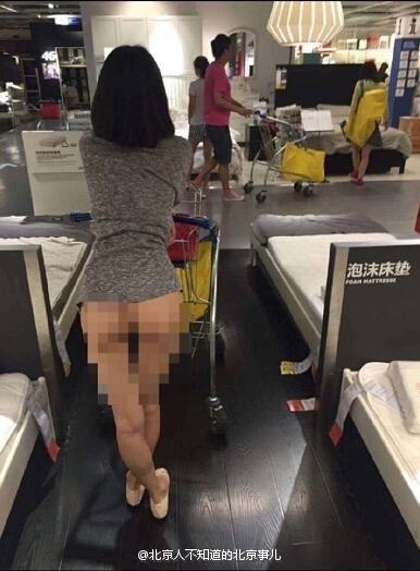 IKEA responds to photos of half-naked woman saying it has notified police
