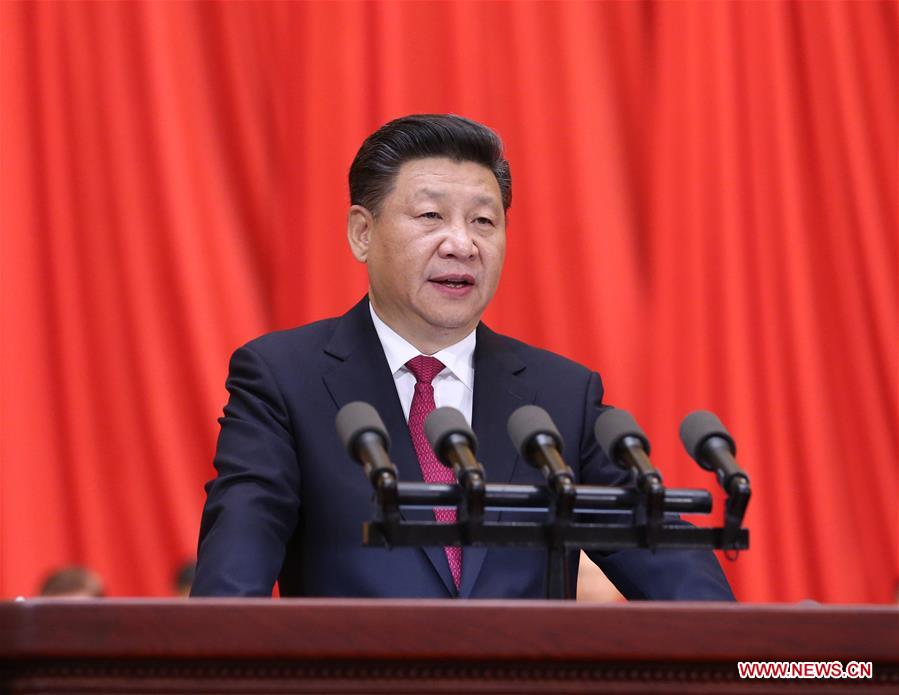 95 years on, Xi wants CPC motivated, confident, clean