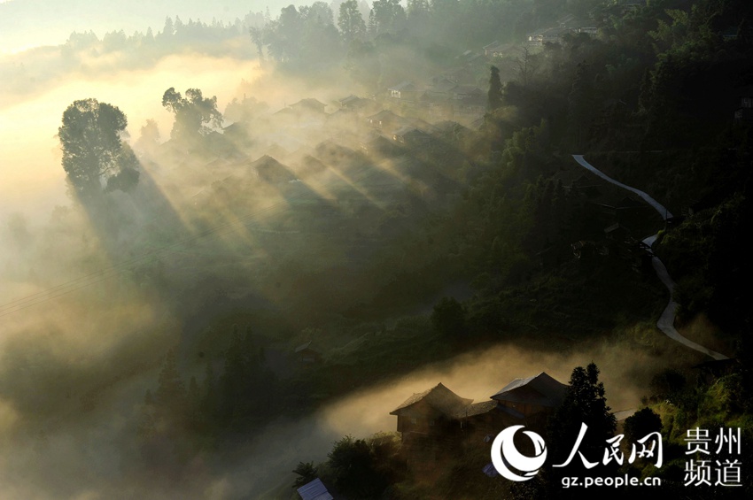 Picturesque scenery of Miao village in Guizhou