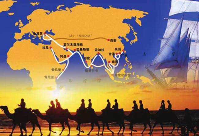 Chinese experts optimistic about Sino-Indian cooperation in ‘Belt and Road’