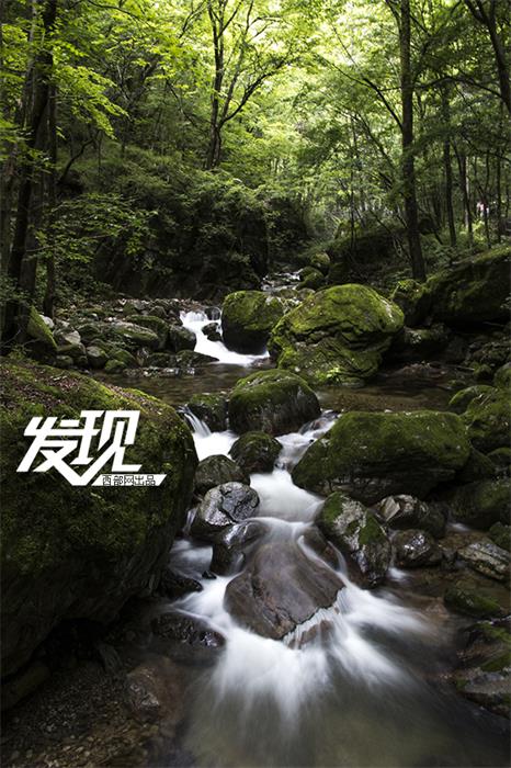 Beautiful scenery of Niubei Mountain in Shaanxi