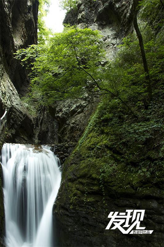 Beautiful scenery of Niubei Mountain in Shaanxi