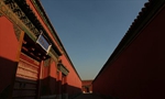 Palace Museum’s efforts to rejuvenate the Forbidden City