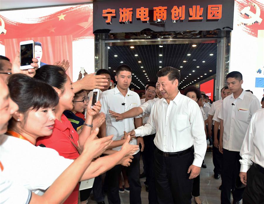 Xi urges inclusive development on Ningxia tour