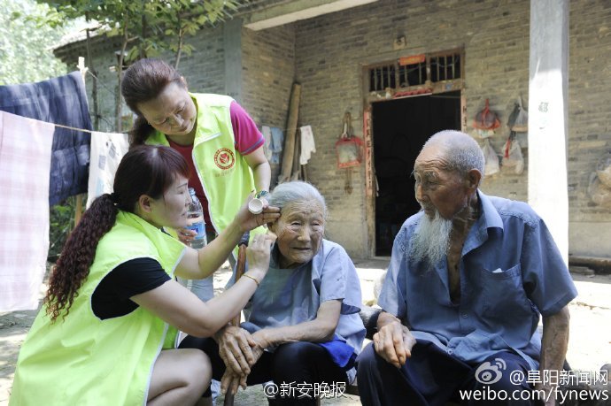 Centenarian couple takes first wedding photos