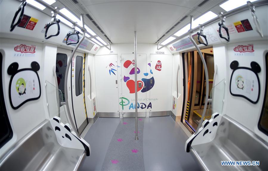 Panda subway train debuts in bear's home province