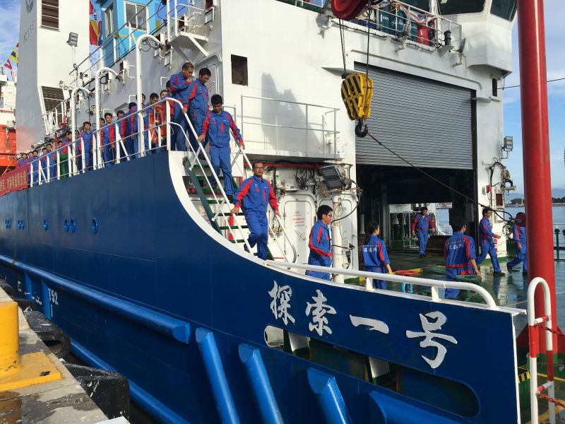 Mother ship for Chinese deep-sea manned submersible returns home