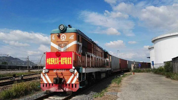 China-Europe freight train adds new route to Russia's Chelyabinsk