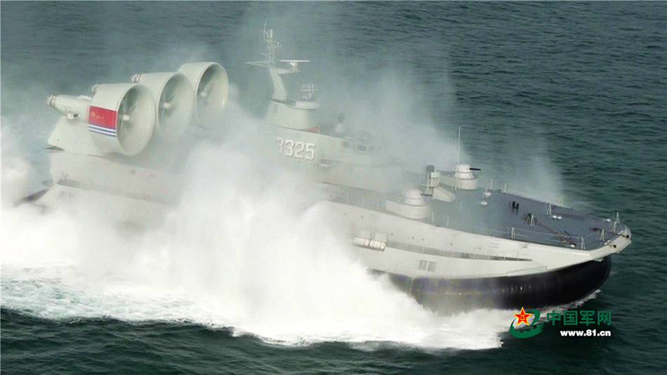 New hovercrafts debut in landing exercise