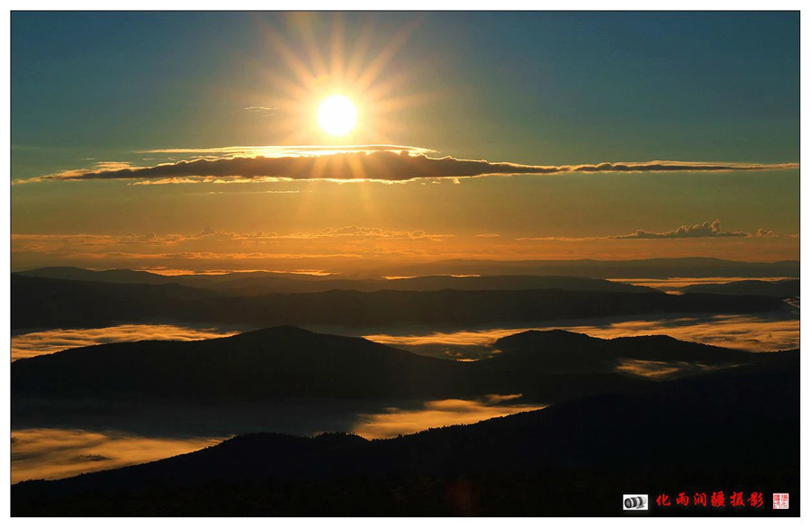 Magnificent sunrise over Daqing Mountain